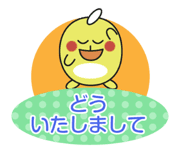 Good friend animal sticker pack sticker #4120854