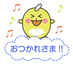 Good friend animal sticker pack sticker #4120857