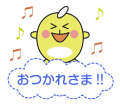 Good friend animal sticker pack sticker #4120857