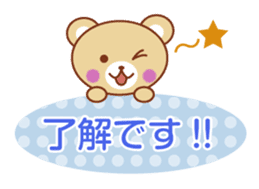 Good friend animal sticker pack sticker #4120860