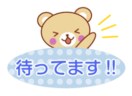 Good friend animal sticker pack sticker #4120861