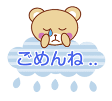 Good friend animal sticker pack sticker #4120862