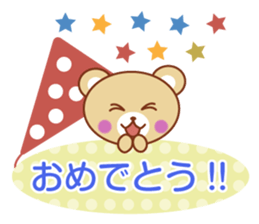 Good friend animal sticker pack sticker #4120863