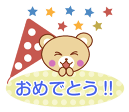 Good friend animal sticker pack sticker #4120863