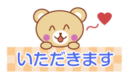 Good friend animal sticker pack sticker #4120864