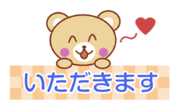 Good friend animal sticker pack sticker #4120864