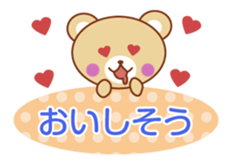 Good friend animal sticker pack sticker #4120866