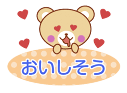 Good friend animal sticker pack sticker #4120866