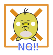 Good friend animal sticker pack sticker #4120870