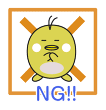 Good friend animal sticker pack sticker #4120870