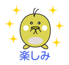 Good friend animal sticker pack sticker #4120871