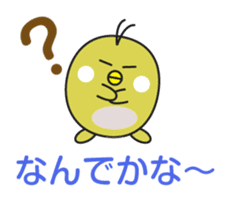 Good friend animal sticker pack sticker #4120872