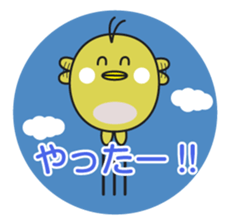 Good friend animal sticker pack sticker #4120873