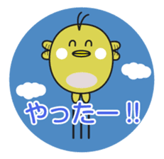 Good friend animal sticker pack sticker #4120873