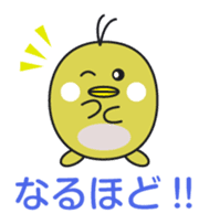 Good friend animal sticker pack sticker #4120874