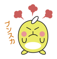 Good friend animal sticker pack sticker #4120876