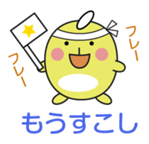 Good friend animal sticker pack sticker #4120877