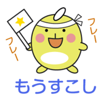 Good friend animal sticker pack sticker #4120877