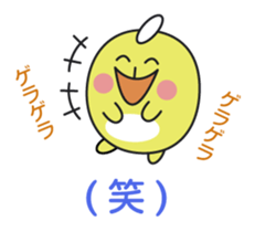 Good friend animal sticker pack sticker #4120879