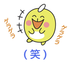 Good friend animal sticker pack sticker #4120879