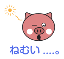 Good friend animal sticker pack sticker #4120880