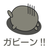 Good friend animal sticker pack sticker #4120882