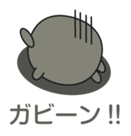 Good friend animal sticker pack sticker #4120882