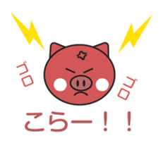 Good friend animal sticker pack sticker #4120886