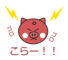 Good friend animal sticker pack sticker #4120886