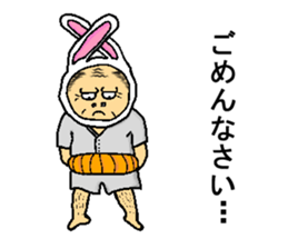 A rabbit and uncle sticker #4120890