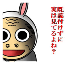 A rabbit and uncle sticker #4120911