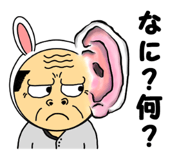 A rabbit and uncle sticker #4120922