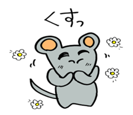 Gejimayu family sticker #4120928