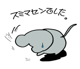 Gejimayu family sticker #4120933