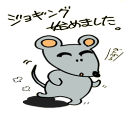 Gejimayu family sticker #4120937