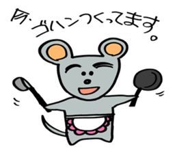 Gejimayu family sticker #4120942