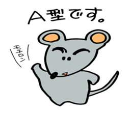 Gejimayu family sticker #4120948