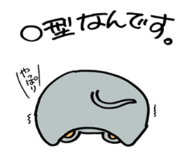 Gejimayu family sticker #4120950