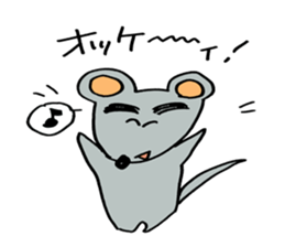 Gejimayu family sticker #4120955