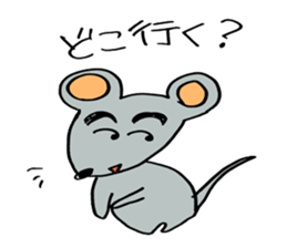 Gejimayu family sticker #4120956