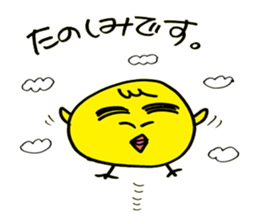 Gejimayu family sticker #4120958