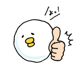 Tama-chan's everyday. sticker #4121054