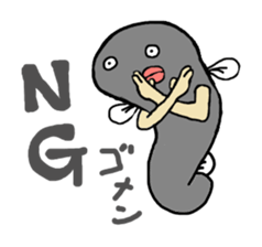 UNAWO Stickers sticker #4121129