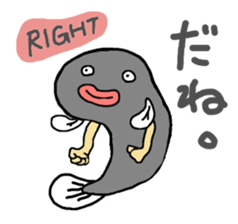 UNAWO Stickers sticker #4121131