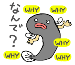 UNAWO Stickers sticker #4121132