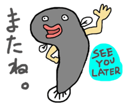 UNAWO Stickers sticker #4121133