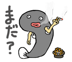 UNAWO Stickers sticker #4121135