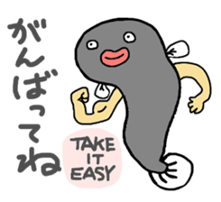 UNAWO Stickers sticker #4121136