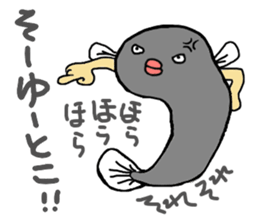 UNAWO Stickers sticker #4121137