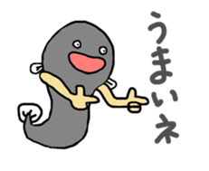 UNAWO Stickers sticker #4121140